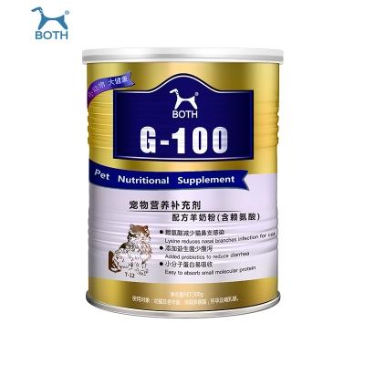 BOTH G100 猫咪幼猫孕猫专用羊奶粉300g