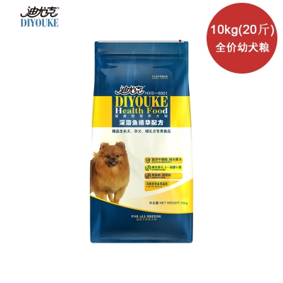 迪尤克狗粮全犬种通用型幼犬粮10kg(20斤)